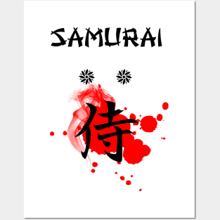 Japanese Samurai Kanji Art – Cool Gift Posters and Art